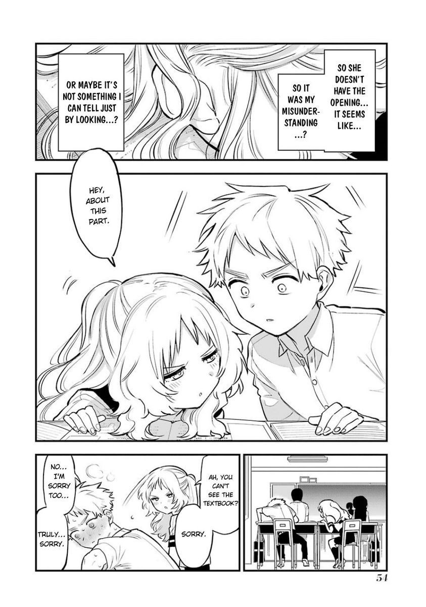 Suki na Ko ga Megane wo Wasureta, Chapter 54 image 06